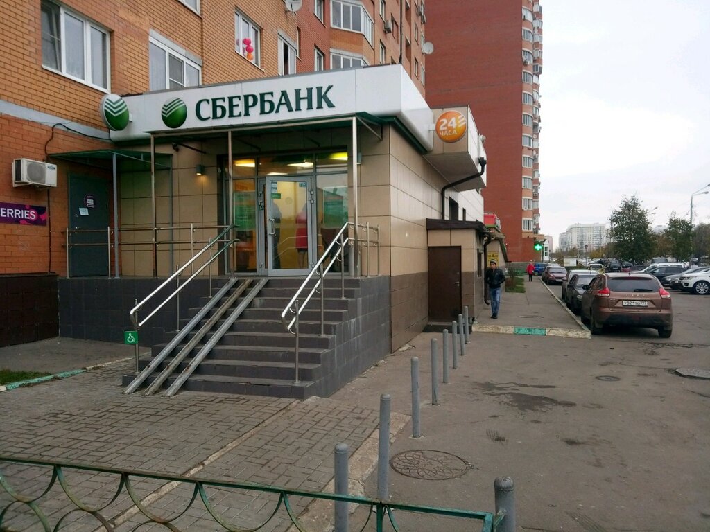 Банк СберБанк, Котельники, фото