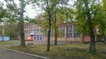 Смайл (Mira Avenue, 169Г), artistic group