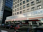 Arigo (Sofiyskaya Street, 8к1с3) ، موقع إلكتروني للمعلومات
