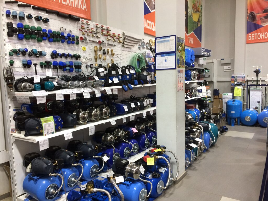 Магазин Гротика В Красноярске