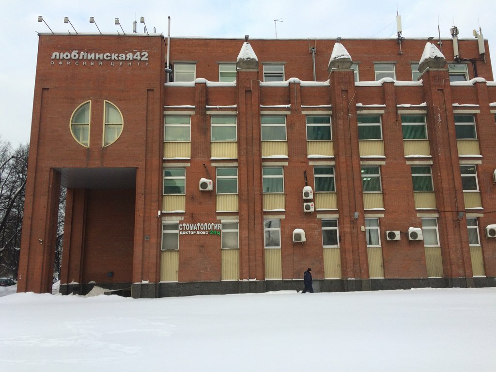 Доктор Люкс