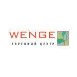 Wenge (ул. Свободы, 91), торговый центр в Ярославле