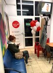 Chio Chio (Pervomayskaya Street, 101), hairdresser