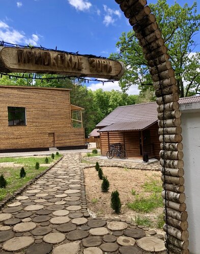 Дом отдыха Приокские зори в Тульской области