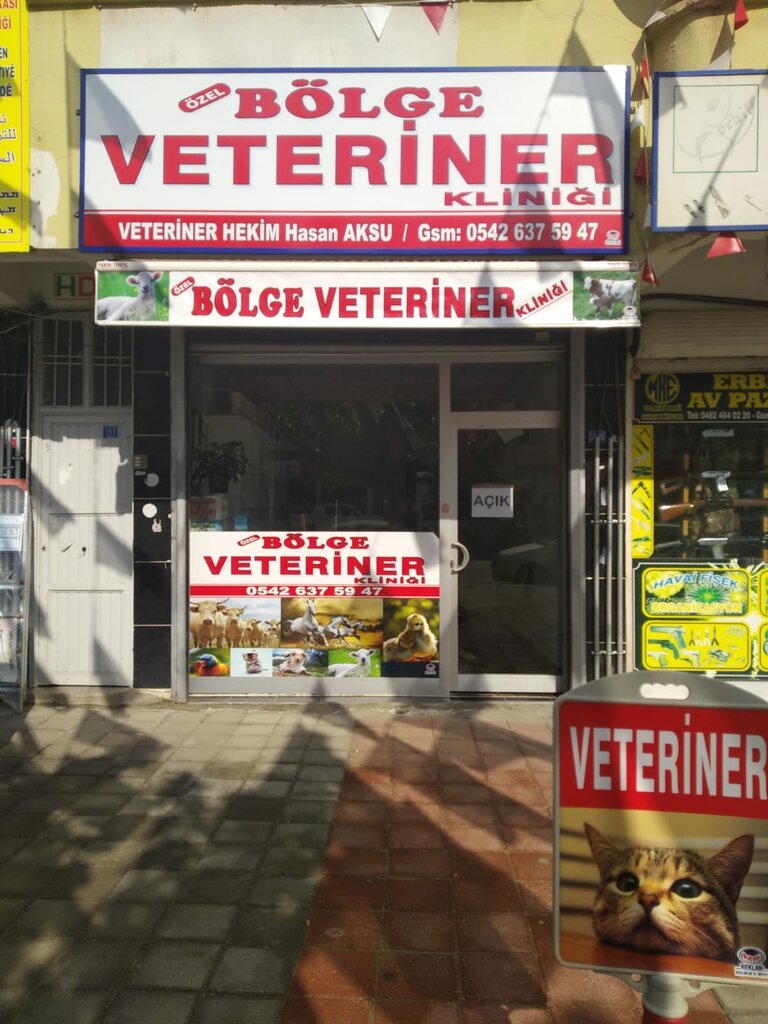 Veterinary clinic Bölge Veterinary Clinic, Midyat, photo