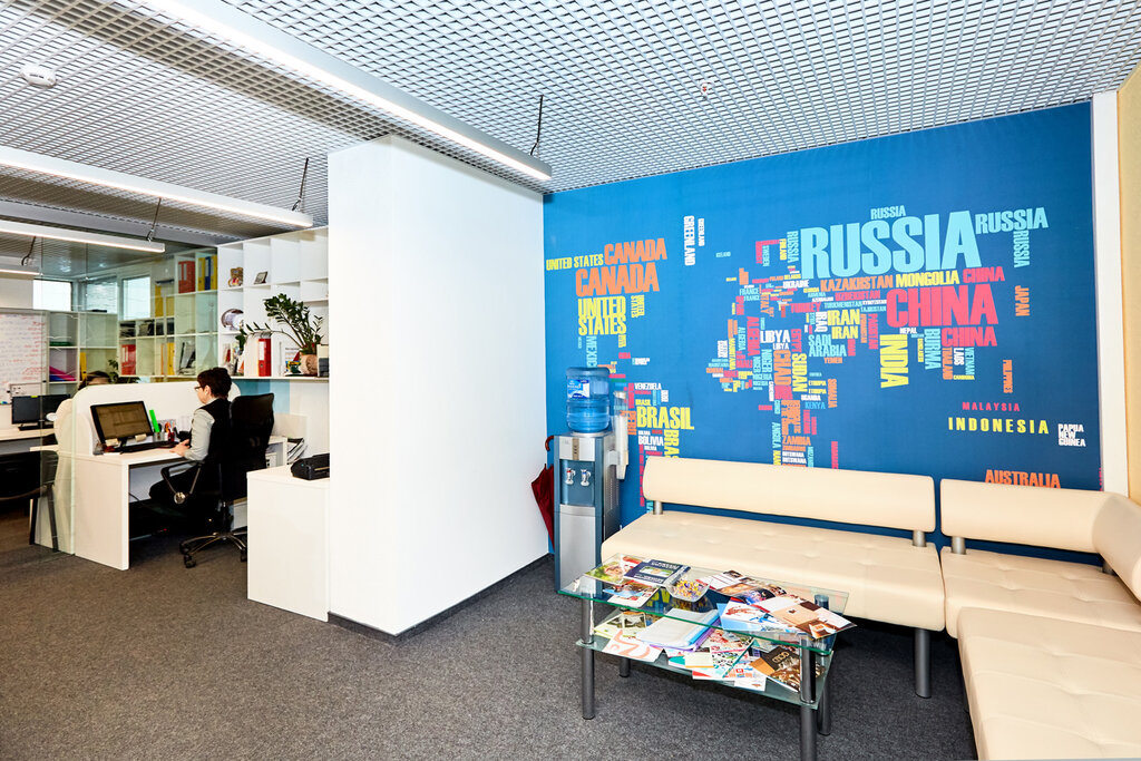 Tour operator Turisticheskaya kompaniya Zolotoy Globus, Minsk, photo