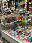 Nikita group (Gancharnaja vulica, 3), stationery store