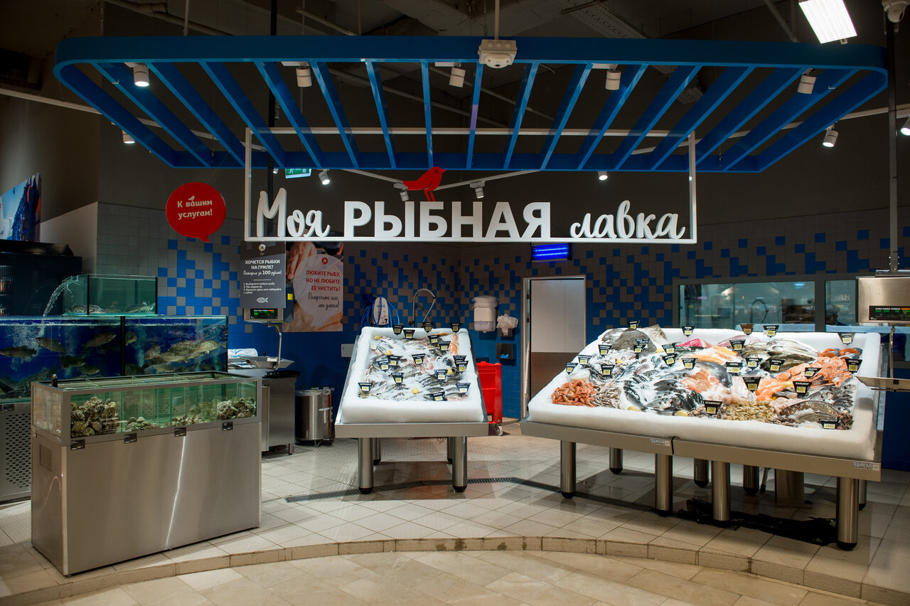 Ashan City, food hypermarket, Moscow, Vernadskogo Avenue, 6 - Yandex Maps