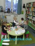 EnglishKidClub (Bolshaya Gruzinskaya Street, 60с1) ، دورات لغة أجنبية