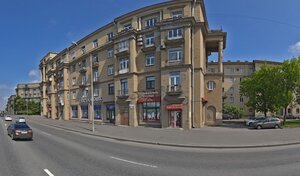 Адрес Музыкальная Планета