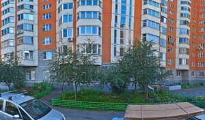 Адрес Кожухово-сервис