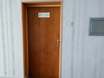 Ратлер (Piatra Gliebki Street, 11), building materials wholesale