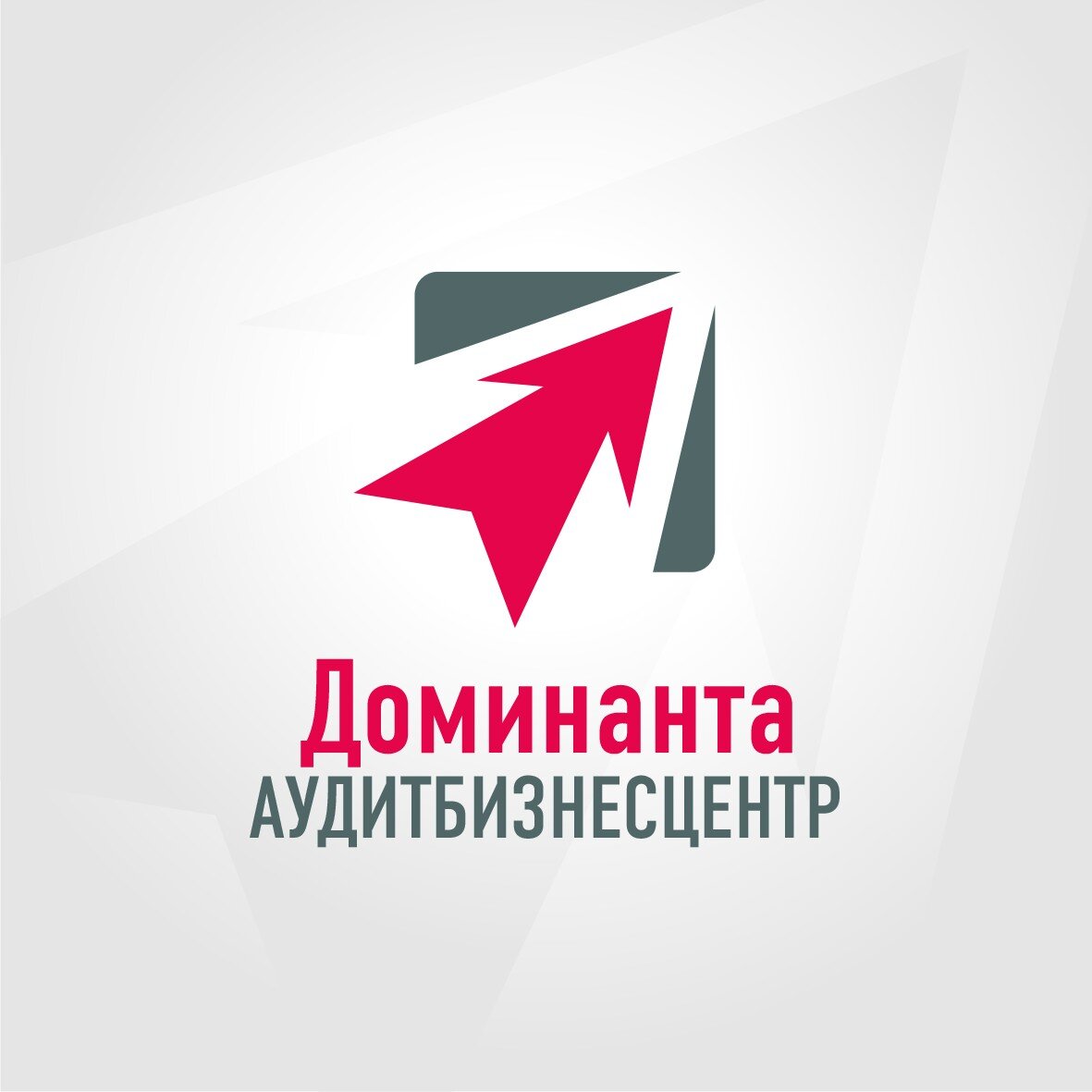 ГК Доминанта