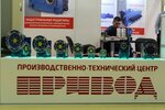 PTTs Privod (Leningradskiy Avenue, 80к21), gearboxes