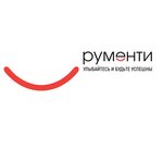 Рументи (Советская ул., 56), стоматологическая клиника в Балашихе