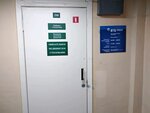 Фото 1 ВТБ МС
