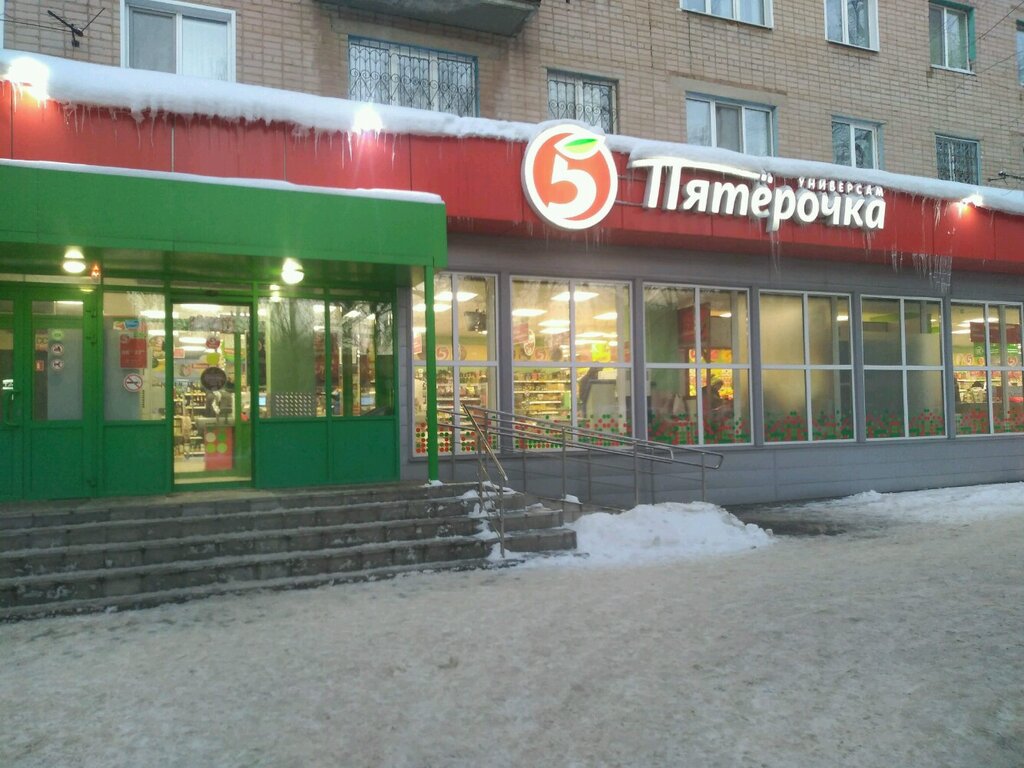 Магазин Монтажников 2