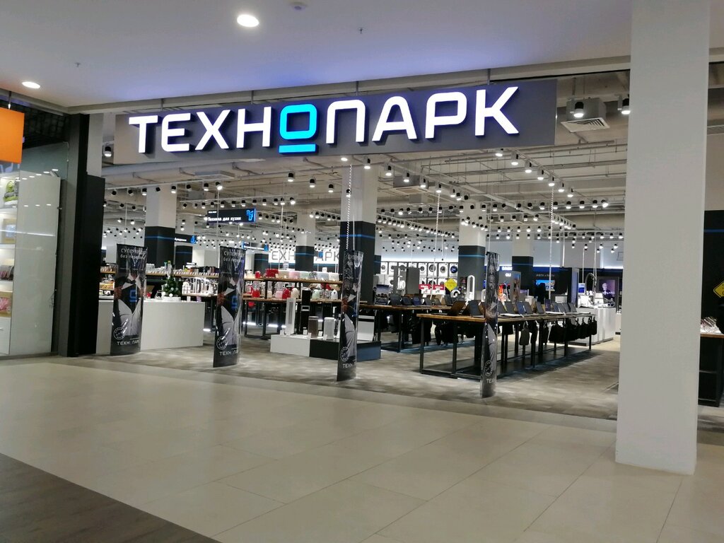 Технопарк Интернет Магазин Москва