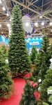 EliRu.ru (Promyshlennaya Street, 11с3), showroom