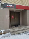 Case-Ih Agriculture (Pionerskiy Urban Housing District, Bekhtereva Street, 3), agricultural machinery, equipment