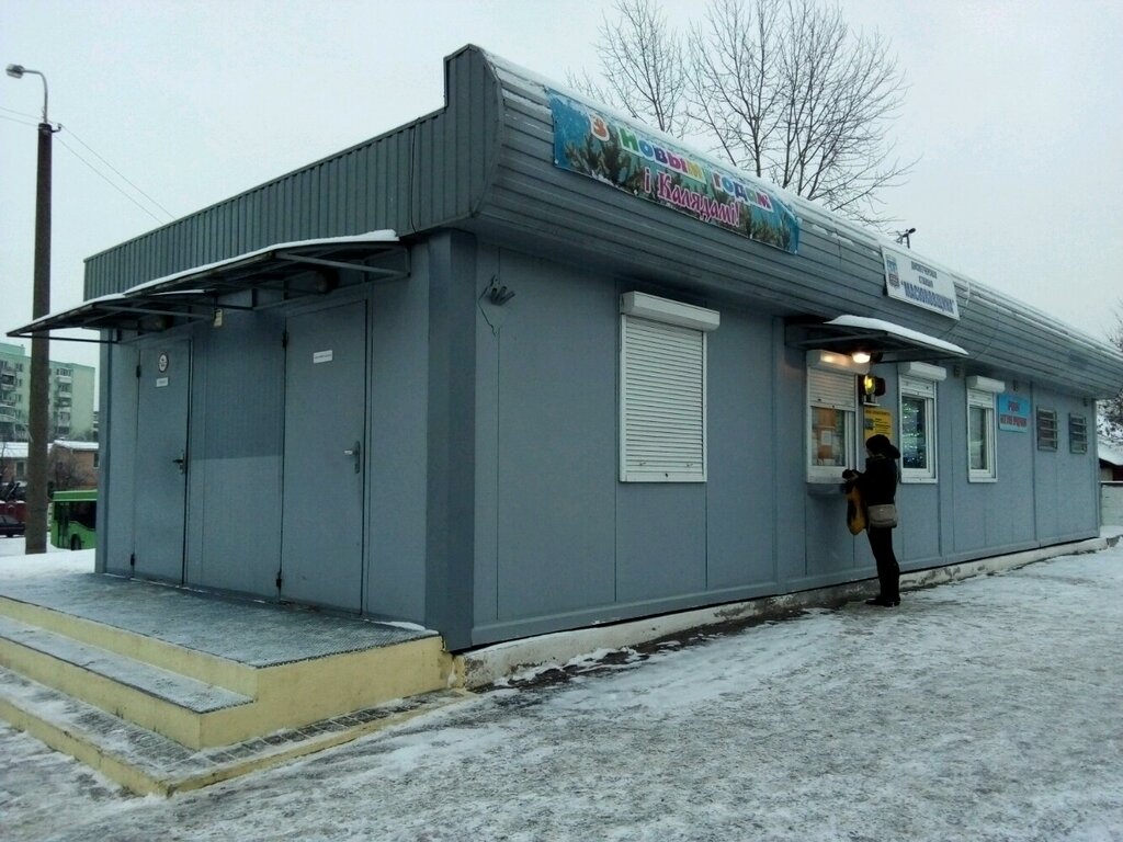 Троллейбусная станция Диспетчерская станция Масюковщина, Минск, фото