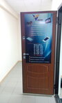 Vektor (ulitsa Ryleyeva, 53), computer repairs and services