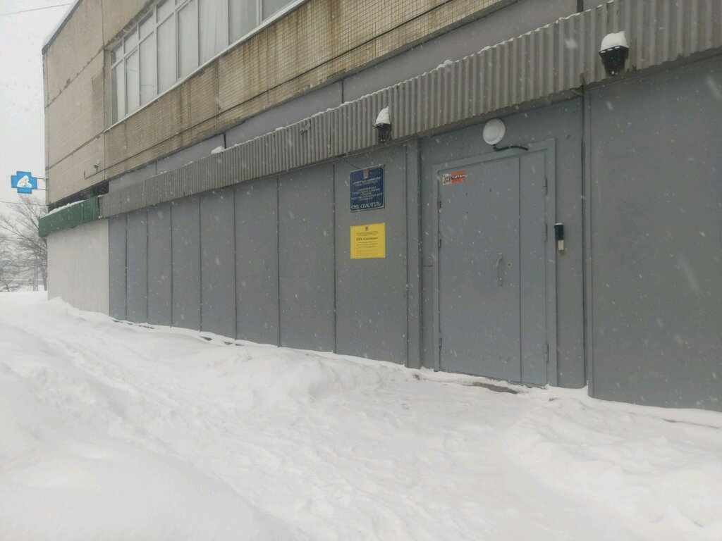 Sports club Pmk Spasatel, Sektsiya skalolazaniya i sportivnogo turizma Kalininskogo rayona, Saint Petersburg, photo