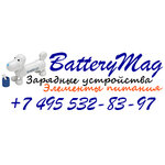 BatteryMag (Entuziastov Highway, 31), point of delivery