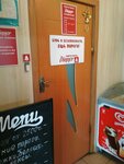 Dinner.kz (Abaı aýyly, Raıymbek kóshesі, 68) ، تقديم الطعام