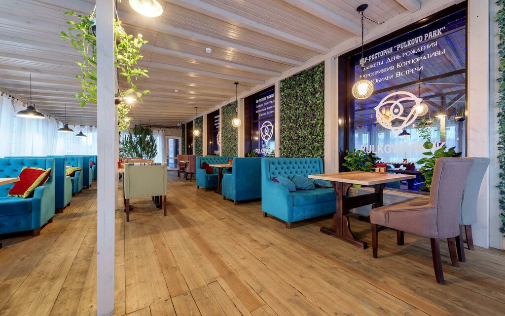 Restaurante Pulkovo Park, , foto