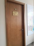 Administratsiya g. Magnitogorsk Otdel koordinatsii malogo predprinimatelstva i torgovli (Lenina Avenue, 72), administration