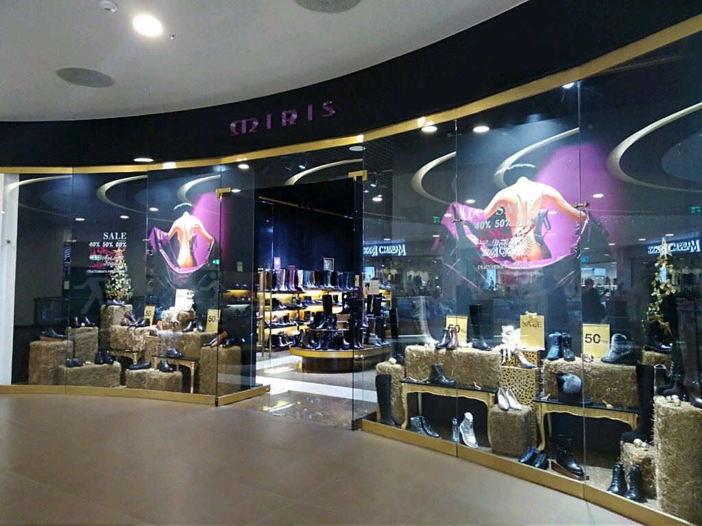 Магазин обуви Miris, Санкт‑Петербург, фото