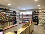 Honey Pet (Praktychna Street, 2) ، متجر للحيوانات الأليفة