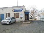 Nika (ulitsa Chkalova, 20А), clínica veterinaria