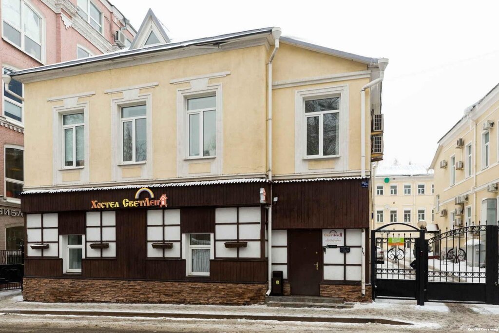 Фотографии бизнес-центра Комплект