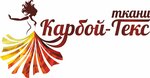 Karboy-teks (Frontovykh Brigad Street, 15к12), parçaların istehsalı və satışı