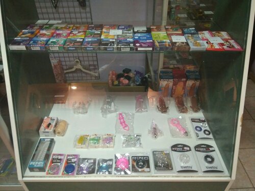 Aka va singlisi porno video