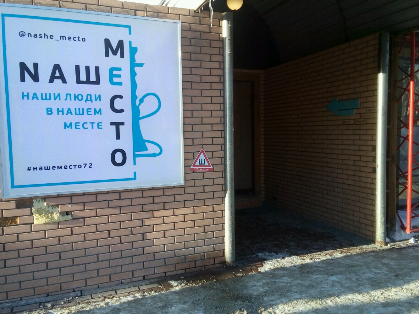 Luna ул максима горького 44 3 фото