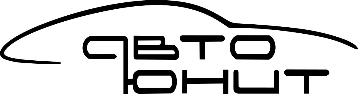 Автоюнит