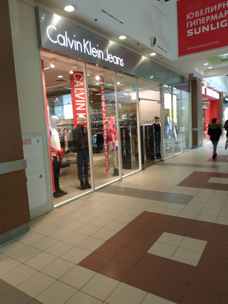 Clothing store Calvin Klein Jeans, Moscow, photo