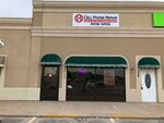 Cpr Cell Phone Repair Abilene (Texas, Taylor County), telecommunication equipment
