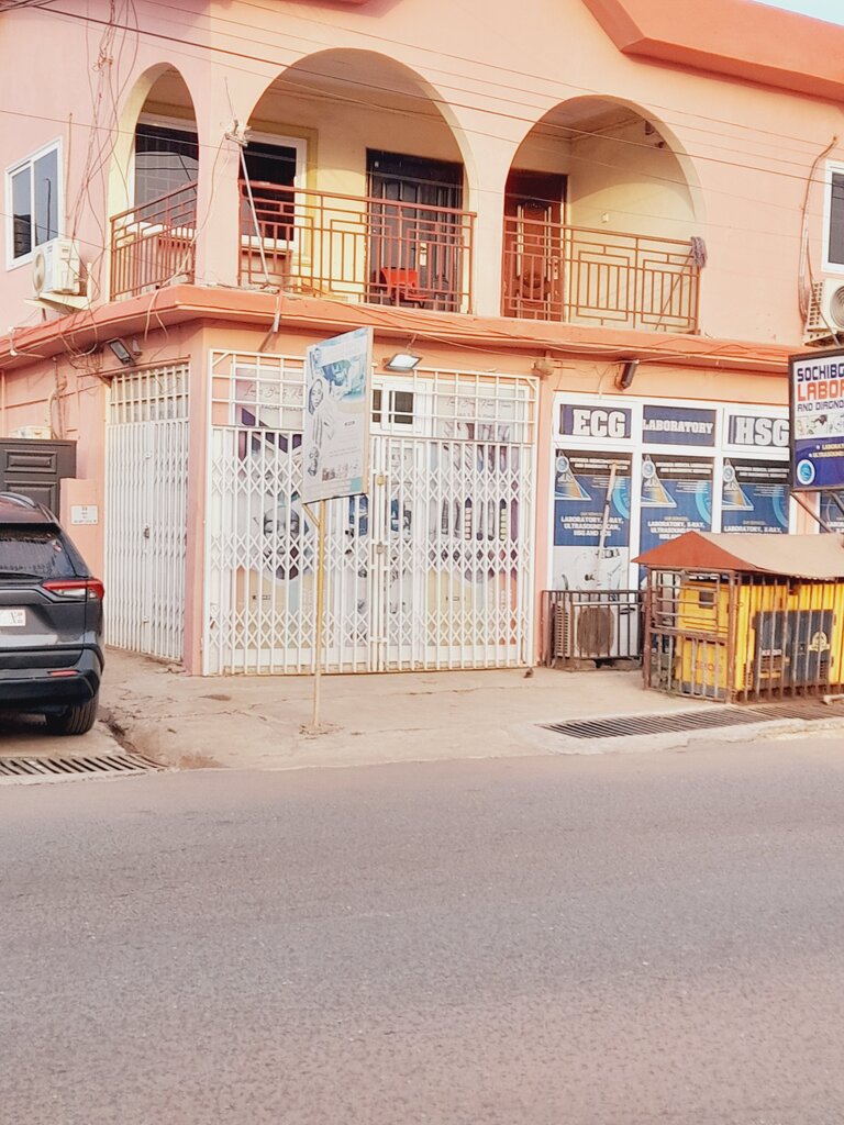 Cosmetology Lauger klinik annex, Earth, photo