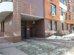 ТСЖ Дом в Измайлово (Srednyaya Pervomayskaya Street, 34), hoa, junta directiva de snt