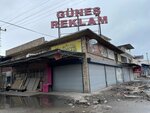 Tgm Metal Building Materials (Hatay, İskenderun, Mehmet Akif Cad., 114), hardware store