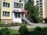 Вкусы Поволжья (ulitsa imeni S.F. Tarkhova, 27), grocery