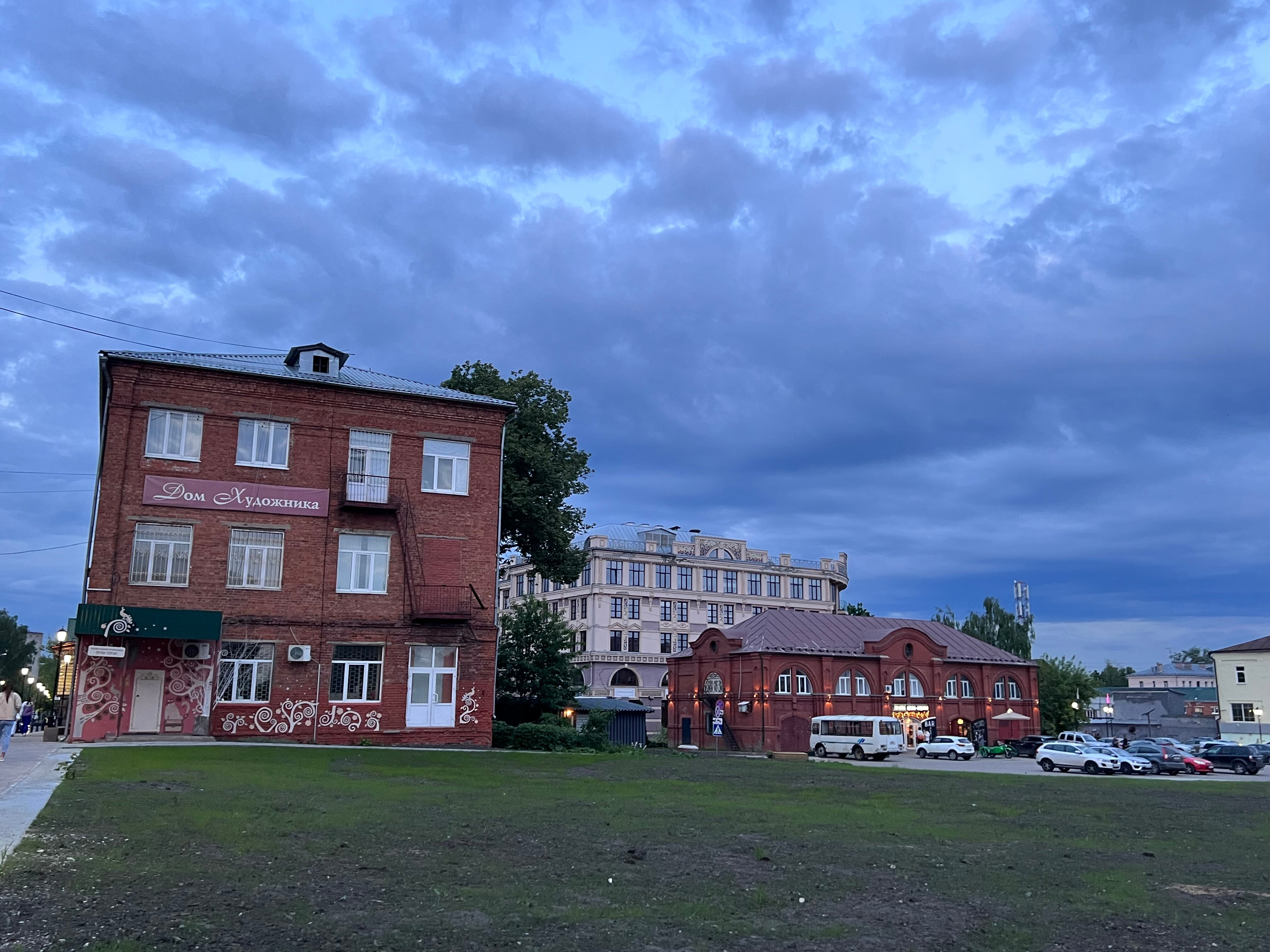 Фото Старый Город