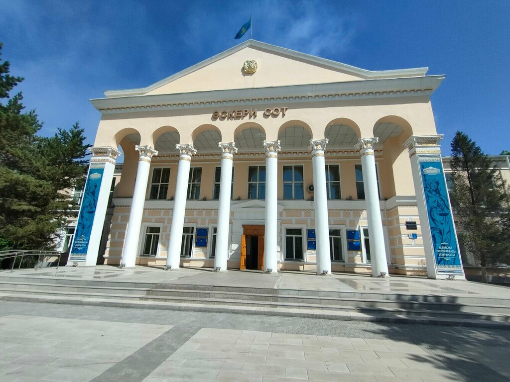 ATM Halyk Bank, Astana, photo