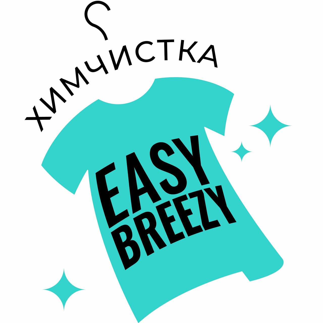 Easy Breezy