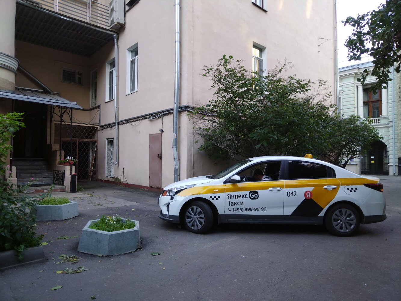 Фото отеля 3