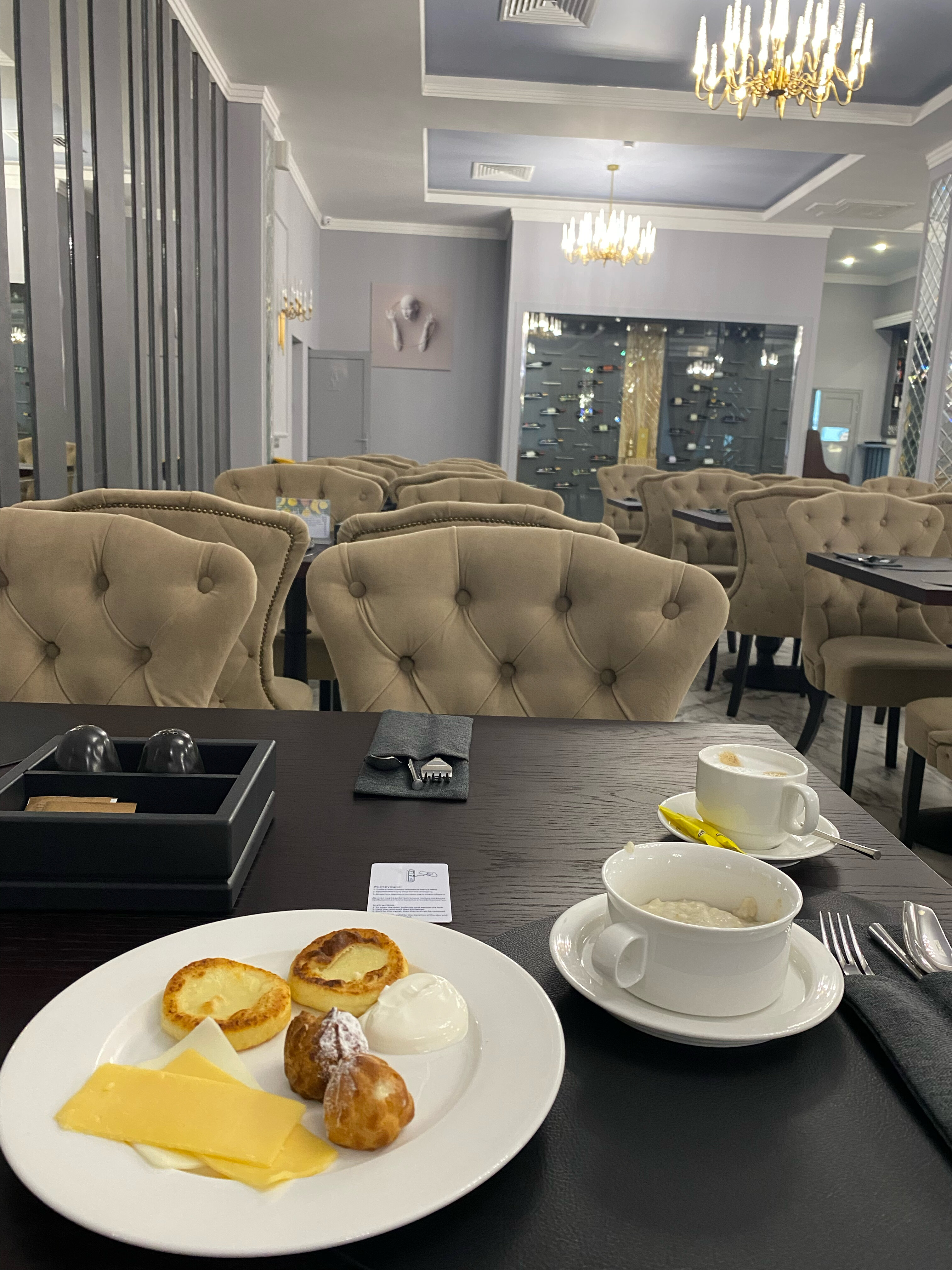 Фото Кристалл